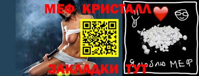 кокс Берёзовский