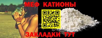 кокс Берёзовский