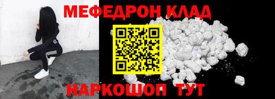 кокс Берёзовский