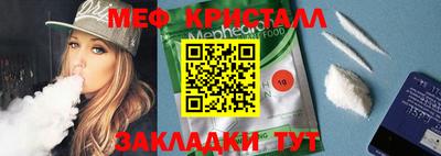 кокс Берёзовский