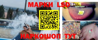 дмт Беслан
