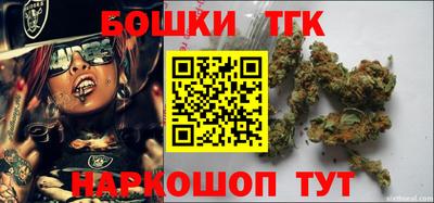 дмт Беслан