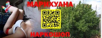 дмт Беслан