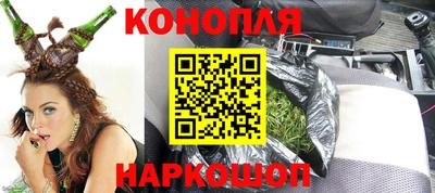 дмт Беслан