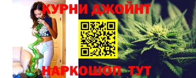 дмт Беслан