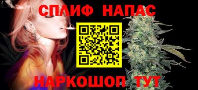кокс Берёзовский
