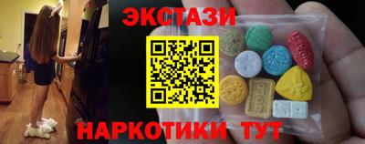 дмт Беслан