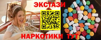 кокс Берёзовский