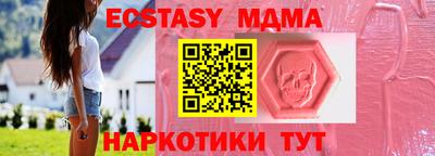 кокс Берёзовский