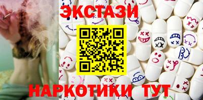 кокс Берёзовский