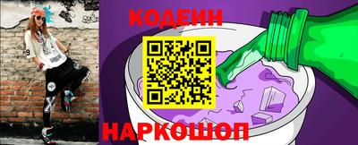 дмт Беслан