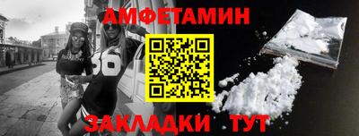 кокс Берёзовский