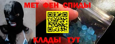 кокс Берёзовский