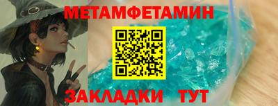 кокс Берёзовский