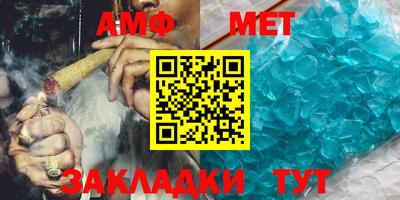 кокс Берёзовский