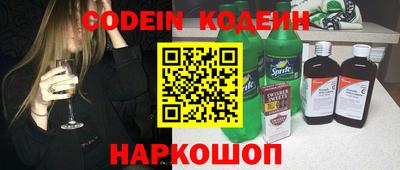 кокс Берёзовский