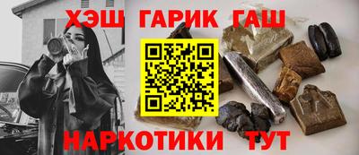дмт Беслан