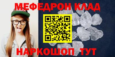 кокс Берёзовский